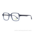 Classic Biodegradable Square BIO ECO Acetate Optical Frame